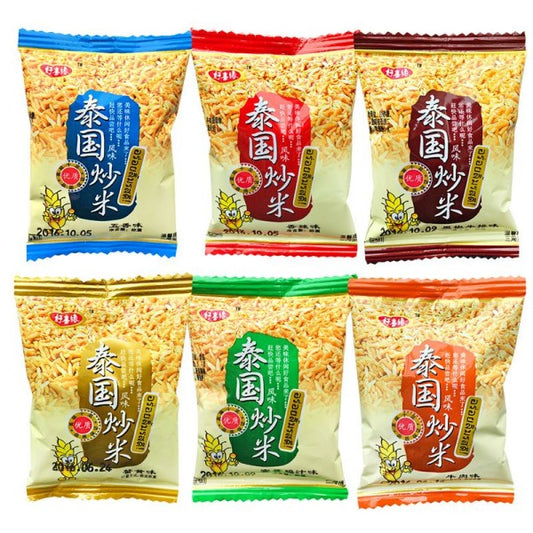 タイのチャオーミー[泰国炒米]