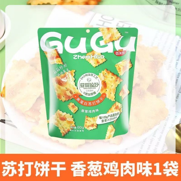 [香美客]中国爆売れ 菇菇珍好 ビタミンソーダクラッカー 4種セット きのこエキス配合 おつまみ