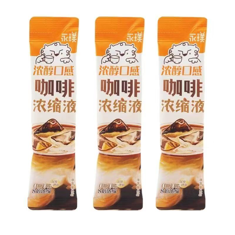 ヨンプー コーヒー液[永璞咖啡液]