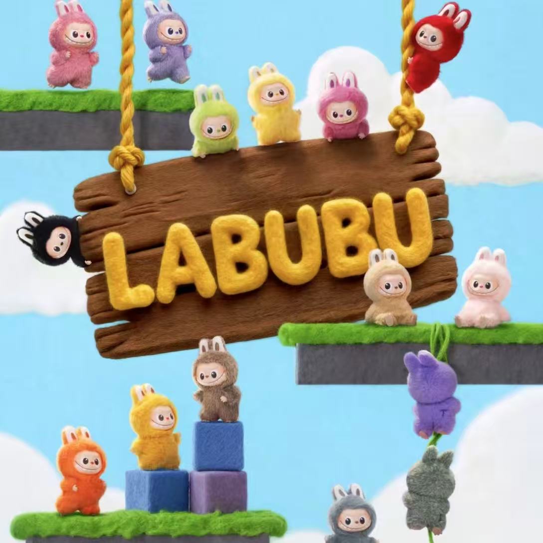 POPMART®️正規品4代目ラブブ・アルファベットシーリズ