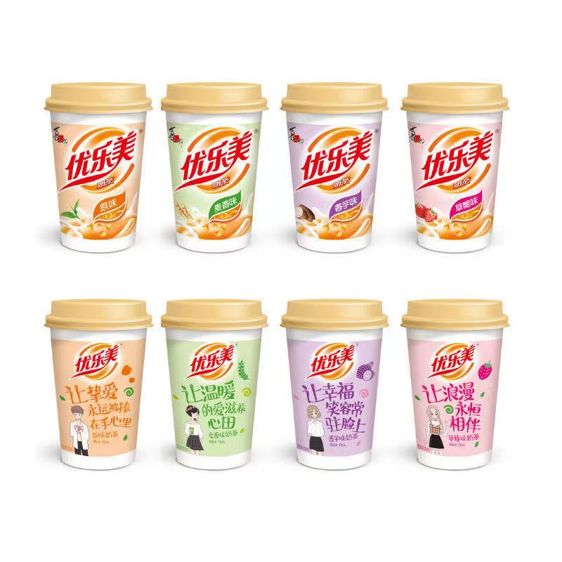 ユーロメイミルクティーカップ[杯装优乐美奶茶]