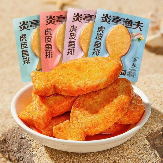 トラガネのフィレ[虎皮鱼排]