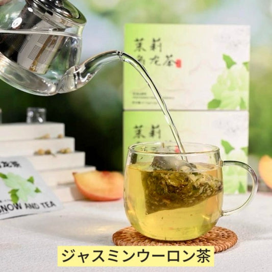ジャスミンウーロン茶