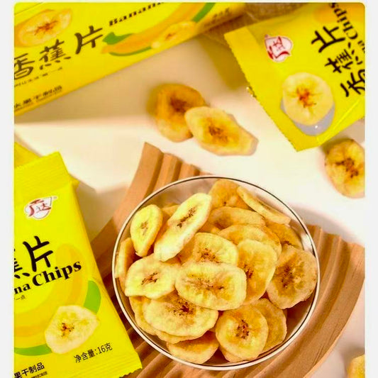 バナナチップス[香蕉片]