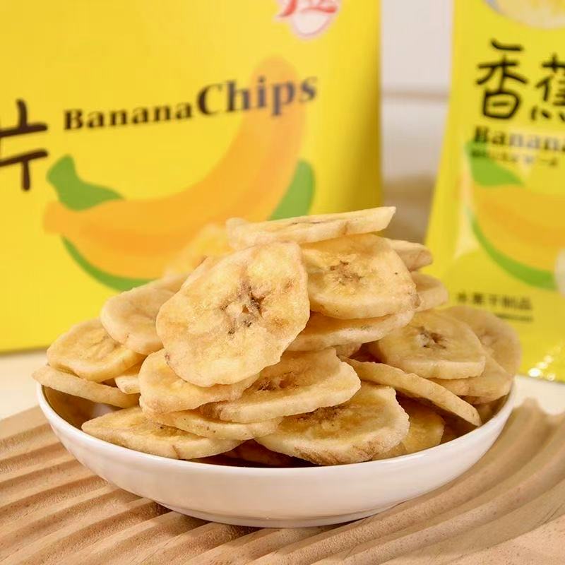 バナナチップス[香蕉片]