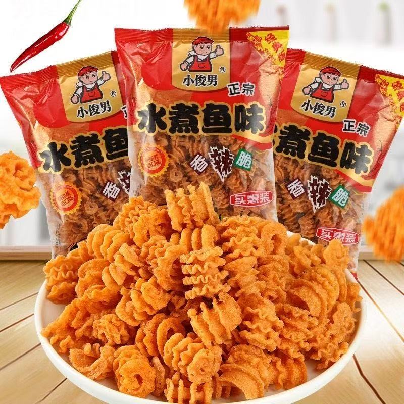 麻辣水煮魚[水煮鱼]