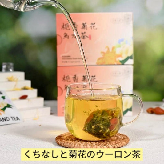 くちなしと菊花のウーロン茶