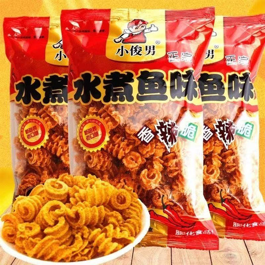 麻辣水煮魚[水煮鱼]