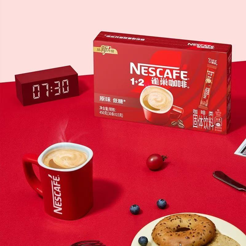 ネスカフェ[雀巢1+2咖啡]