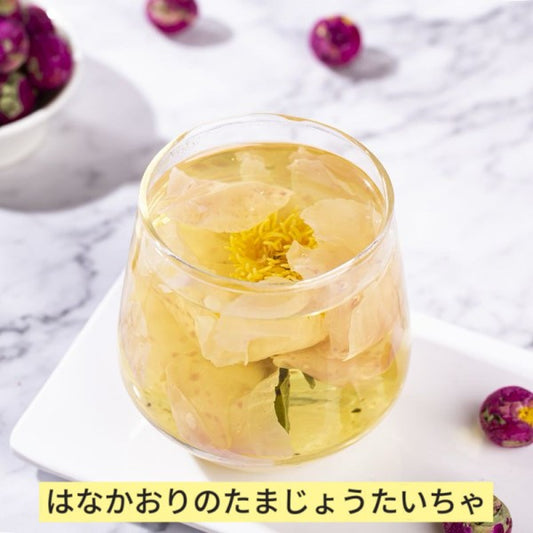 【花玉茶】丸ごと１枚花があり花ティ1本（9枚入り）