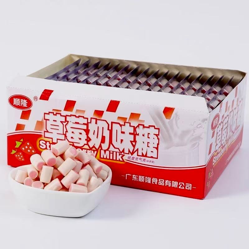 クリーム入りキャンディー[夹心奶糖]