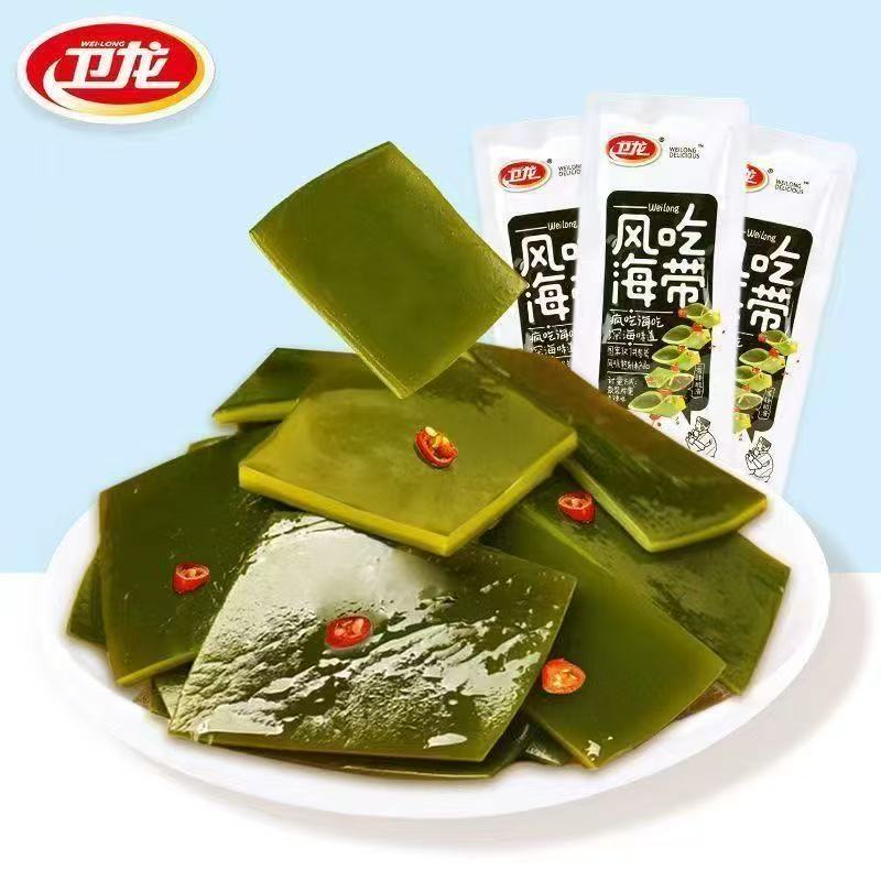 風が昆布を食べる[风吃海带]