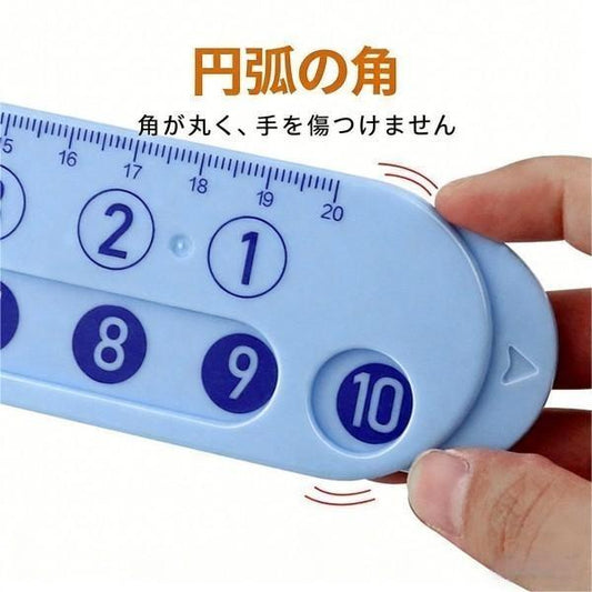 【小学生の算数が楽しくなる】因数分解定規 九九の基礎から分数計算まで 算数の理解が深まる学習グッズ 子供 小学生 算数 数学 勉強 知育玩具 入学祝い プレゼント[数学分解尺]